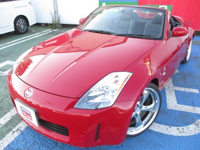 Z33 Fairlady Z Roadster Version T 5at Black Leather Seat inch Wheel フェアレディｚ ロードスターバージョンｔ 黒本革シート ｂｏｓｅ キセノン 日産 評価書付 中古車 迷ってると売れてしまうかも 日産車中古車紹介 Jdm Nissan Used Car