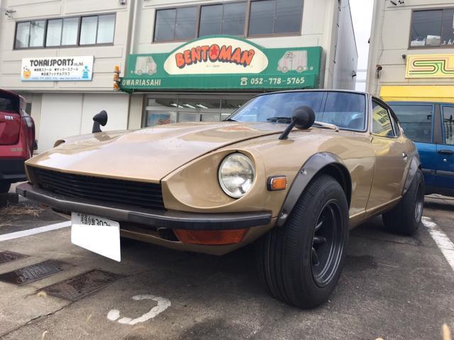 Us Nissan Fairlady Z S30 Lhd 4mt フェアレディ ｚ ｓ３０ 米国日産 中古 中古品 商品番号 aw003 価格 3 980 000円 税込 104 600ポイント5倍 日産車中古車紹介 Jdm Nissan Used Car