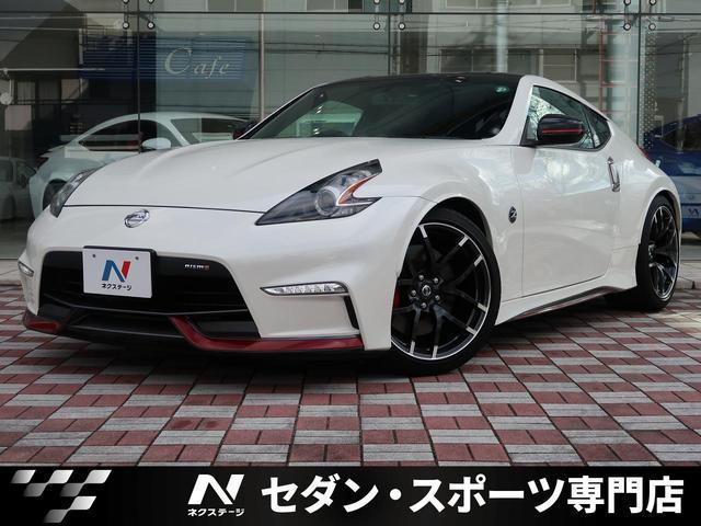 Z34 Fairlady Z Nismo 6mt 000km フェアレディｚ ニスモ 日産 中古 中古品 商品番号 a2104q001 価格 4 9 000円 税込 117 980ポイント4倍 日産車中古車紹介 Jdm Nissan Used Car