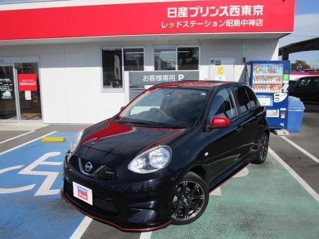 March Nismo Cvt マーチ １ ２ ｎｉｓｍｏ ｍｃ３１５ｄ ｗ 日産 評価書付 中古車 日産車中古車紹介 Jdm Nissan Used Car