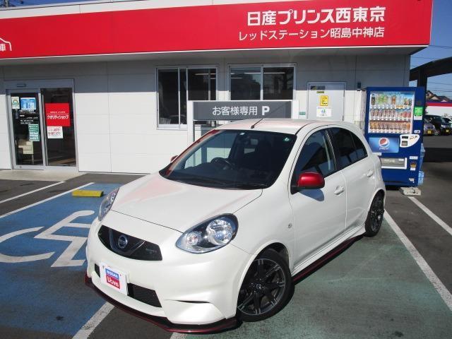 March Nismo S 5mt Blitz Suspension km マーチ ニスモ ｓ 日産 評価書付 中古 中古品 商品番号 a2101e001 価格 1 3 000円 税込 46 640ポイント4倍 日産車中古車紹介 Jdm Nissan Used Car