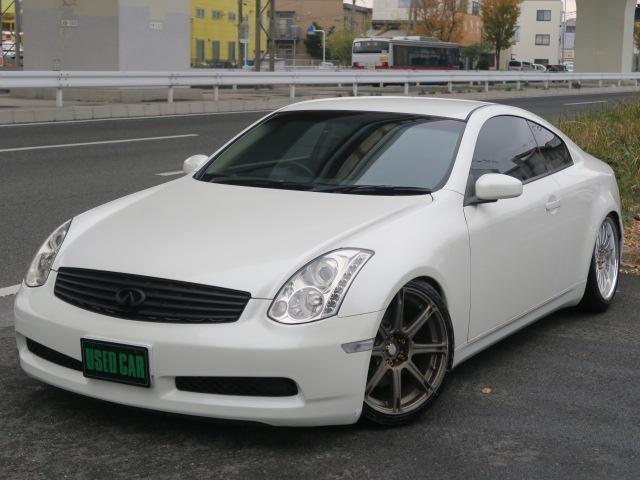 V35 Skyline 350gt 6mt Lowdown km スカイライン ３５０ｇｔ ６速ｍｔ 車高調 社外マフラー ｈｉｄ 記録簿 日産 評価書付 中古 中古品 商品番号 aw001 価格 499 000円 税込 19 960ポイント4倍 日産車中古車紹介 Jdm Nissan Used Car