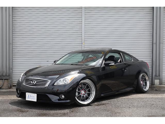 INFINITY G37 6MT SUNROOF SSR WHEEL 75000KM インフィニティ Ｇ３７ Ｇ３７Ｓ  ６速マニュアルサンルーフＢＯＳＥ本革サクラムマフラ（インフィニティ）【中古】 中古品 商品番号 0550640A30200516W002 価格  2