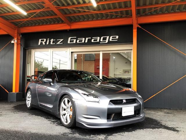 R35 Gt R Dct Hks Suspension Ecu Titanium Muffler km ｇｔ ｒ ｈｋｓ車高調 社外ｅｃｕ チタンマフラー 日産 評価書付 中古 中古品 商品番号 aw002 価格 4 580 000円 税込 111 600ポイント4倍 日産車中古車紹介 Jdm Nissan Used Car