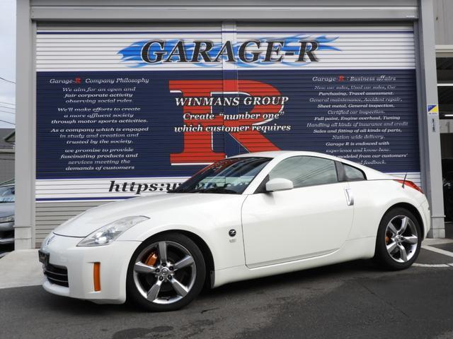 Z33 Fairlady Z Version S 6mt フェアレディz バージョンs 日産 中古車 日産車中古車紹介 Jdm Nissan Used Car Z33 Fairlady Z Version S 6mt フェアレディz バージョンs 日産 中古車 日産車中古車紹介 Jdm Nissan Used Car