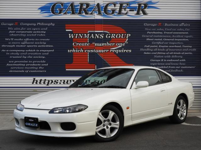 S15 Silvia Spec R 6mt km シルビア スペックｒ 日産 中古 中古品 商品番号 aw001 価格 4 580 000円 税込 111 600ポイント4倍 日産車中古車紹介 Jdm Nissan Used Car