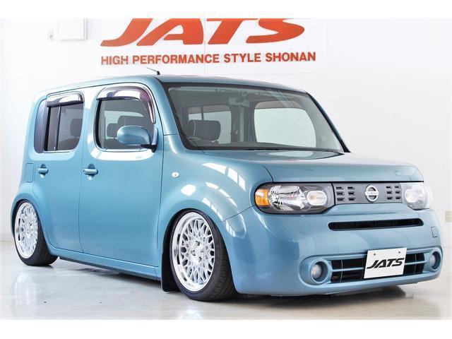 Cube 15x Indigo Usdm Air Suspension Work Wheel キューブ １５ｘインディゴ ｕｓ仕様 新品エアサス ワークシーカー 日産 評価書付 中古車 日産車中古車紹介 Jdm Nissan Used Car