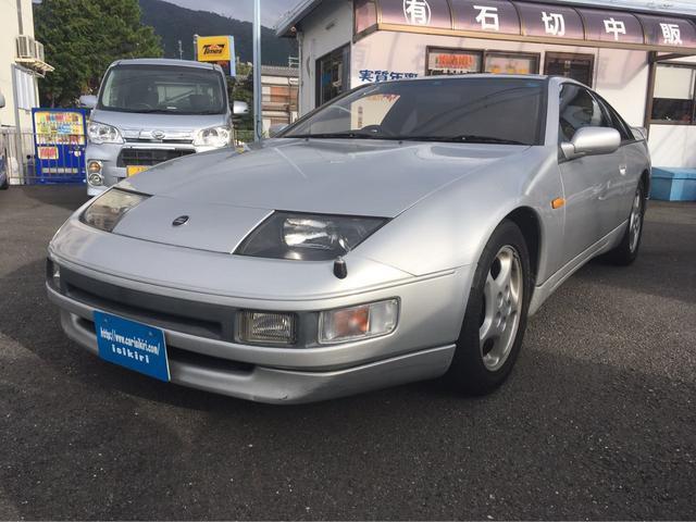 Z32 Fairlady Z 300zx T Bar Roof 2by2 4at フェアレディｚ ３００ｚｘ ｔバールーフ ２ｂｙ２ ４ａｔ 日産 中古車 日産車中古車紹介 Jdm Nissan Used Car