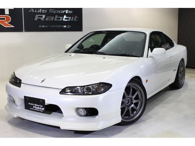 S15 SILVIA SPEC-R AT LOWDOWN LED TAIL TRUST LIP SPOILER シルビア スペックＲ 車高調ＬＥＤテール トラストリップスポイラー（日産）【評価書付】【中古車】: 日産車中古車紹介 楽天Car/ JDM NISSAN USED CAR Rakuten Car