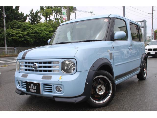 Cube Cubic Ex At Customized Car km キューブキュービック ｅｘ カスタム車 日産 中古 中古品 商品番号 aw002 価格 170 000円 税込 7 650ポイント4 5倍 日産車中古車紹介 Jdm Nissan Used Car