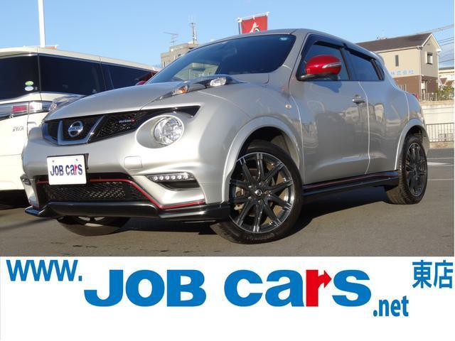 Juke 日産車中古車紹介 Jdm Nissan Used Car