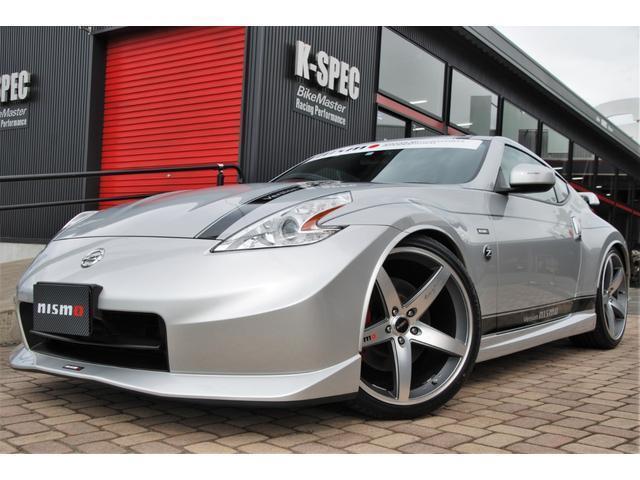 Z34 Fairlady Z Version Nismo At 000km フェアレディｚ バージョンニスモ 日産 評価書付 中古 中古品 商品番号 a3005w001 価格 3 380 000円 税込 102 343ポイント4 5倍 日産車中古車紹介 Jdm Nissan Used Car