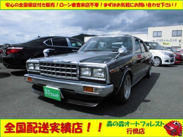 Laurel 日産車中古車紹介 Jdm Nissan Used Car