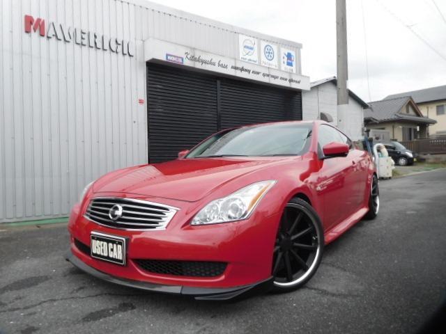 V36 Skyline 370gt At Vossen Wheel Lowdown Aero km スカイライン ３７０ｇｔ ｖｏｓｓｅｎホイル ナビ 車高調 エアロ ｅｔｃ 日産 中古 中古品 商品番号 aw003 価格 990 000円 税込 39 636ポイント4 5倍 日産車中古車紹介 Jdm Nissan