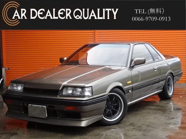 R31 Skyline Gts 5mt Rbdet 1300km スカイライン ｇｔｓ ｒｂ２０ターボ １６ａｗ マフラー ｔベル交換済み 日産 中古 中古品 商品番号 aw001 価格 1 250 000円 税込 42 500ポイント4倍 日産車中古車紹介 Jdm Nissan Used Car