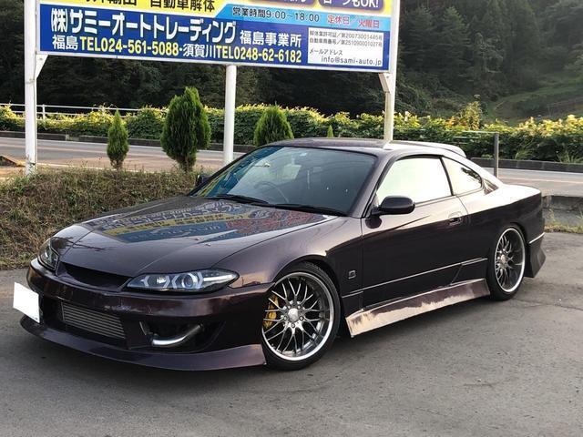 S15 Silvia Spec R Full Aero Nismo Muffler Intercooler Exchanged シルビア スペックｒ 社外車高調 フルエアロ 社外インタークーラー 日産 中古車 日産車中古車紹介 Jdm Nissan Used Car