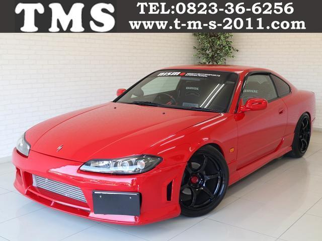 S15 Silvia Spec R 6mt Lowdown Fujitsubo Muffler Advan Wheel Nismo Speedmeter km シルビア スペックｒ 車高調 マフラー アドバン１８インチ タコアシ 日産 中古 中古品 商品番号 aw001 価格 2 690 000円 税込 73 800ポイント4倍 日産車