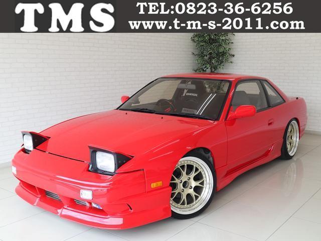 S13 Silvia K S Onevia Front 180sx Rear Silvia 5mt Front Intercooler Ssr Wheel Bride Seat シルビア ｋ ｓ ワンビア 車高調 マフラー 前置きｉｃ ｓｓｒアルミ 日産 中古車 日産車中古車紹介 Jdm Nissan Used Car