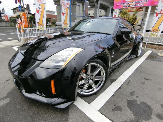 Z33 FAIRLADY Z VER ST 6MT VEILSIDE FULL AERO FAST AND FURIOUS TOKYO DRIFT  STYLE フェアレディＺ ＶｅｒＳＴ ６ＭＴ 外エアロ１９ＡＷ車高調マフラーオバフェン（日産）【中古車】: 日産車中古車紹介 楽天Car/ JDM  NISSAN USED CAR Rakuten Car