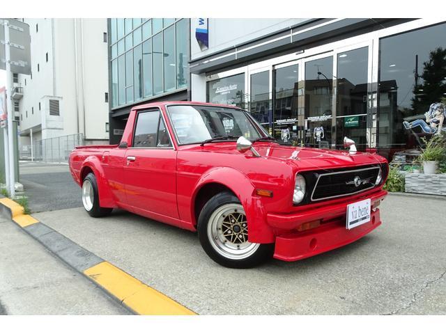 Sunny 日産車中古車紹介 Jdm Nissan Used Car