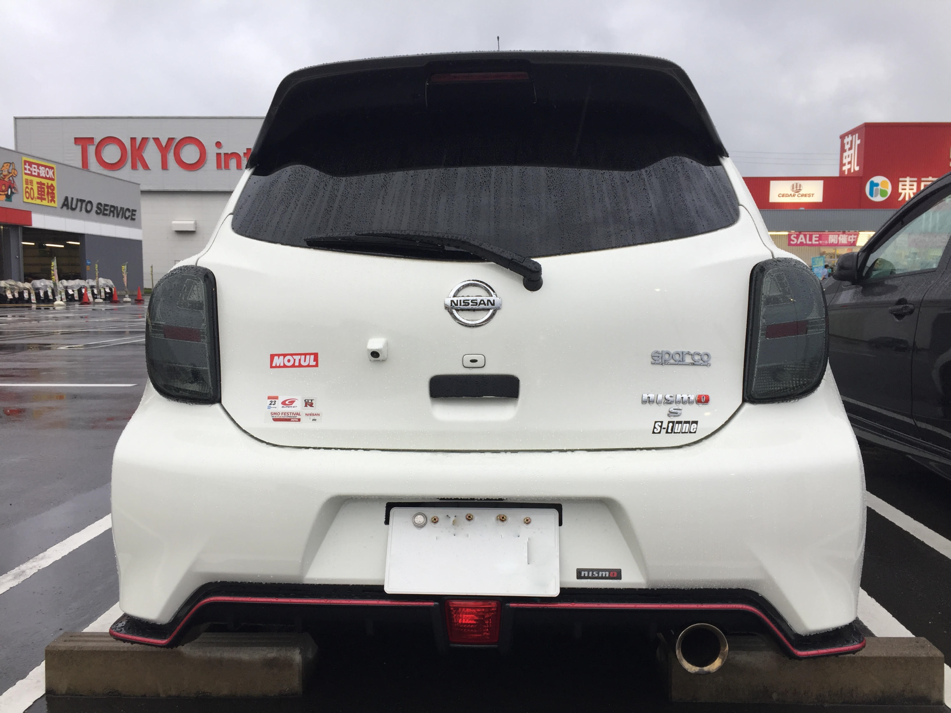 第4回k13マーチcvtオフ会レポ 千葉フォルニア 日産車中古車紹介 Jdm Nissan Used Car 第4回k13マーチcvtオフ会レポ 千葉フォルニア 日産車中古車紹介 Jdm Nissan Used Car