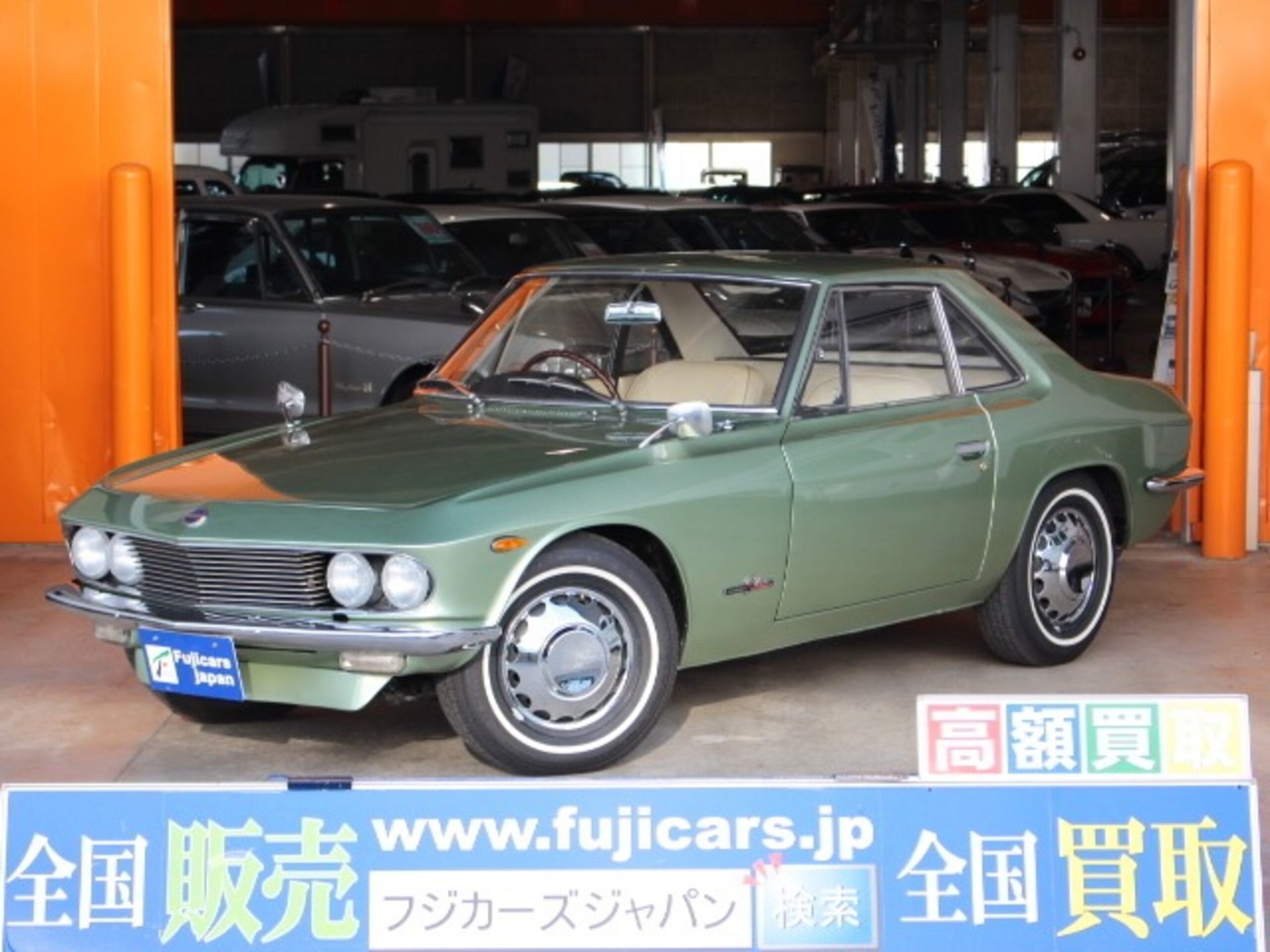 Silvia Csp311 4mt 1st Generation Of Silvia km 日産 シルビアcsp311 初代初期型モデル 替グリーンメタリック 車両本体価格 8 0万円 日産車中古車紹介 Jdm Nissan Used Car