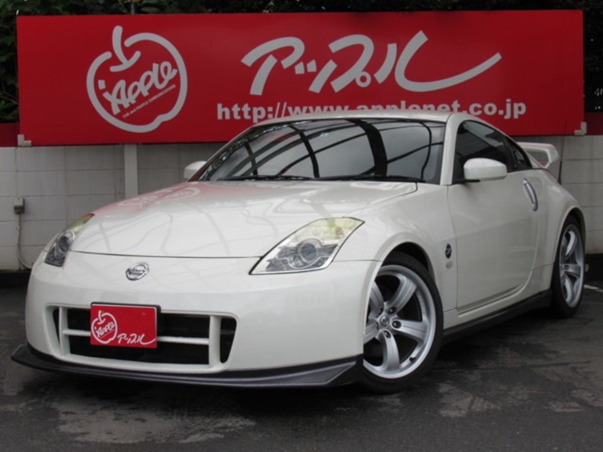 Z33 Fairlady Z Version Nismo Type 380rs 300cars Limited Model 6mt km 日産 フェアレディz3 5 バージョン ニスモ タイプ380rs パールホワイト 車両本体価格 473 0万円 日産車中古車紹介 Jdm Nissan Used Car