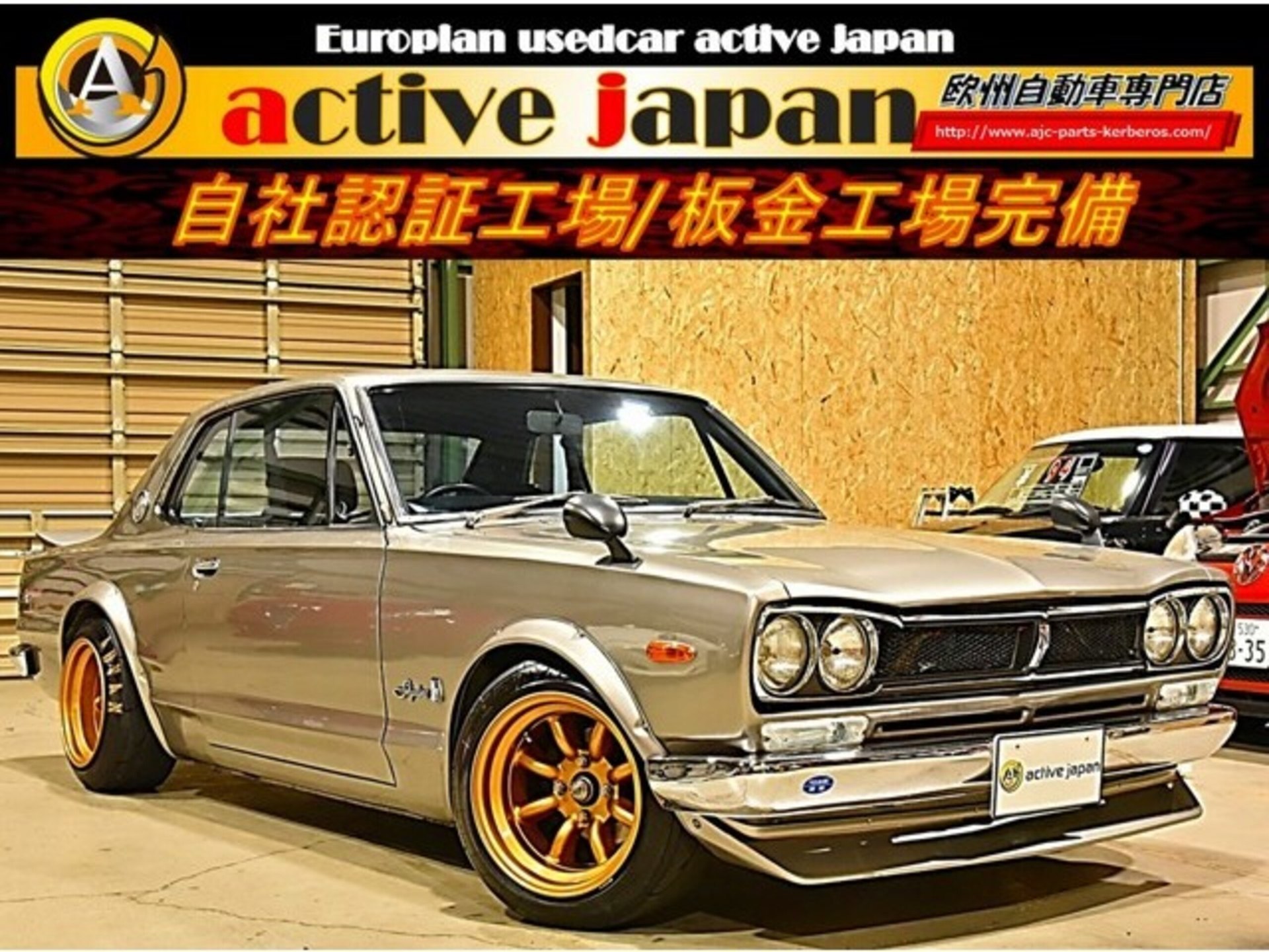 Skyline Gt Hakosuka 5mt Gt R Style L28 Fullrestored Stored Under Inside Garage km 日産 スカイラインクーペ00gt フレームeg足回りフルレストア屋内保管車 ガンメタリック 車両本体価格 10 0万円 日産車中古車紹介 Jdm Nissan Used Car