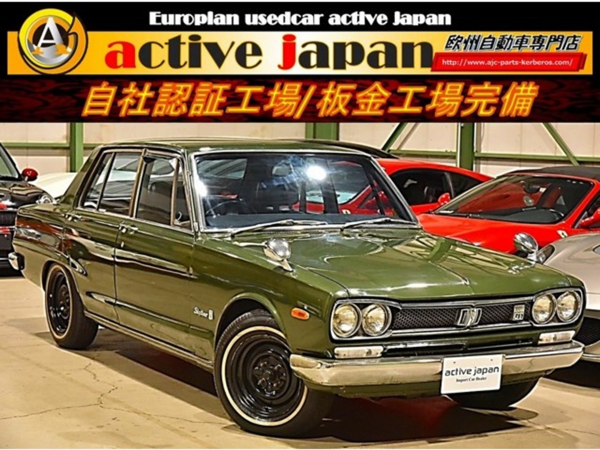 Skyline 00gt Hakosuka 5mt 日産 スカイライン00gt 4枚ドアハコスカ ユーザー買取車両 グリーンメタリック 車両本体価格 525 0万円 日産車中古車紹介 Jdm Nissan Used Car