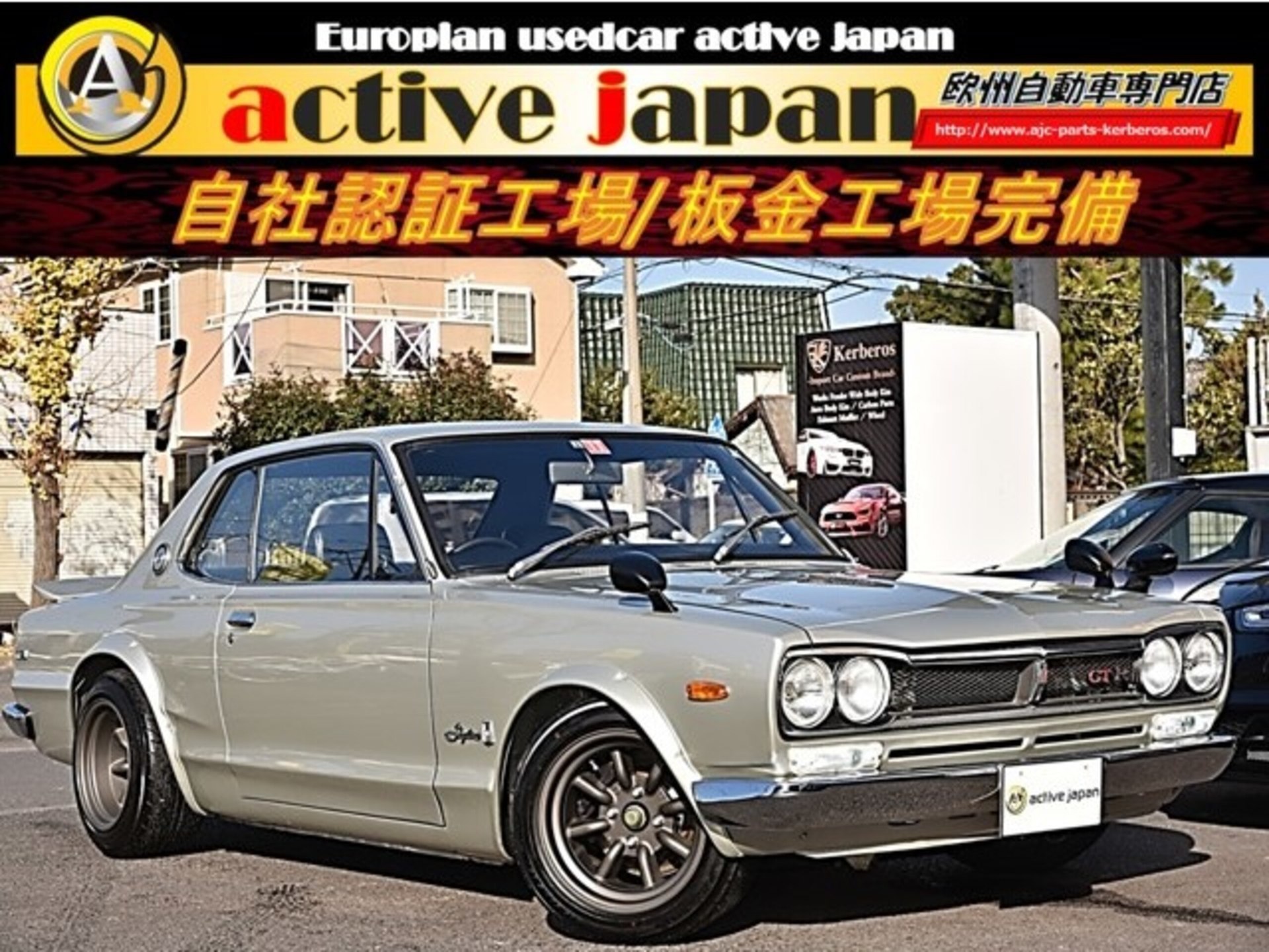 Skyline Gt R 日産車中古車紹介 Jdm Nissan Used Car