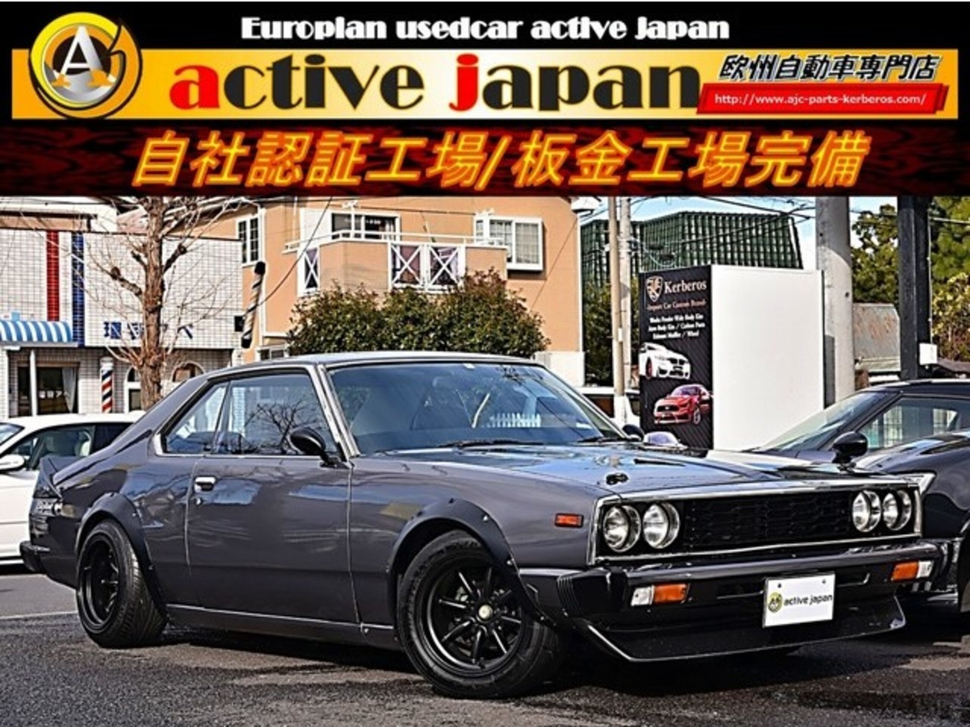 Skyline 00gt Ex Japan Solex Cab Watanabe Wheel 5mt 000km 日産 スカイラインクーペ スカイライン00gte X ジャパン ソレックスキャブ ワタナベ15aw ダークシルバー 車両本体価格 458 0万円 日産車中古車紹介 Jdm Nissan Used Car