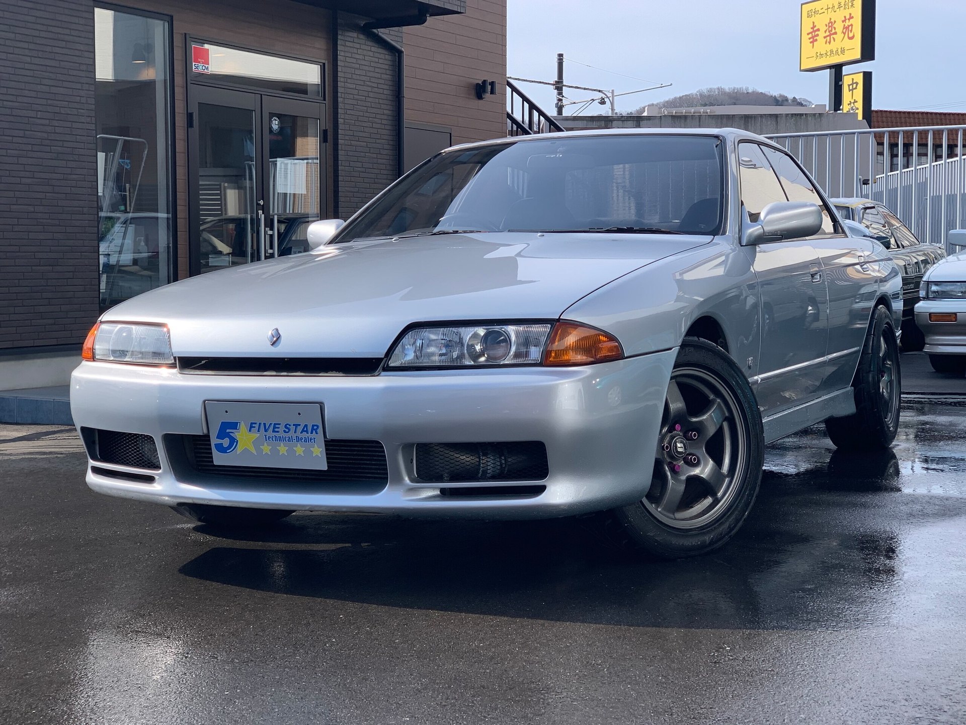 Skyline 日産車中古車紹介 Jdm Nissan Used Car