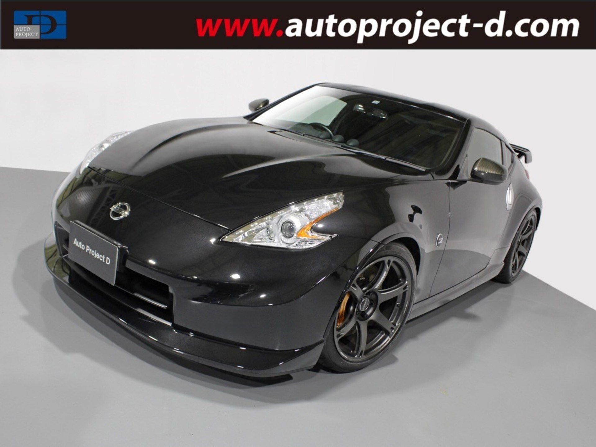 Z34 FAIRLADY Z VERSION NISMO NISMO TITANIUM MUFFLER GENUINE