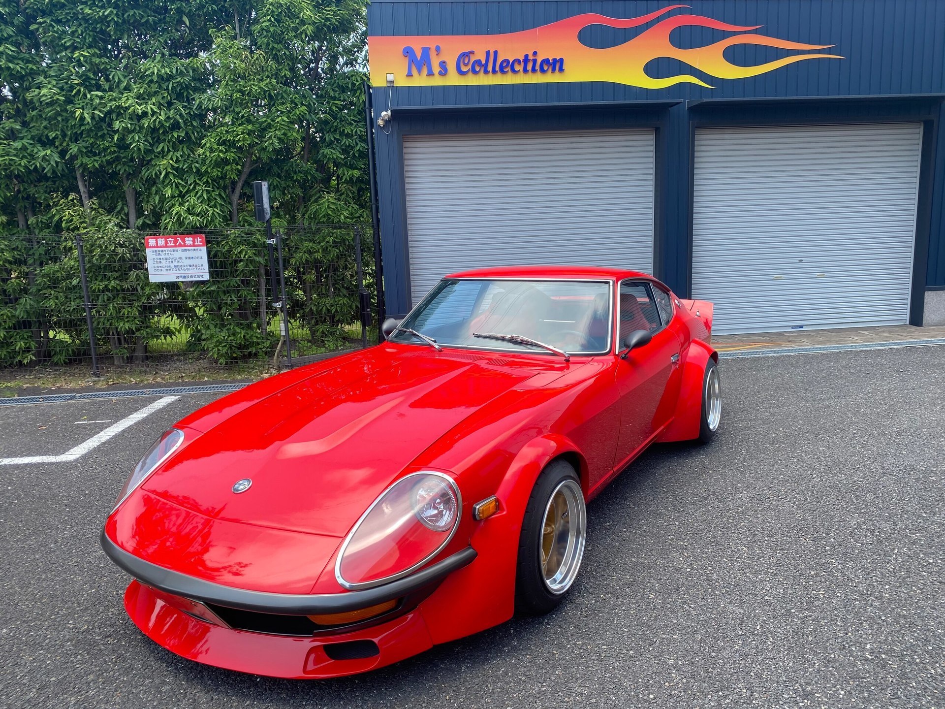 Fairlady Z 240z L24 Weber Works 5mt Lhd km 日産 フェアレディz240z L24 ウェーバー ワークス レッド 車両本体価格 950 0万円 日産車中古車紹介 Jdm Nissan Used Car