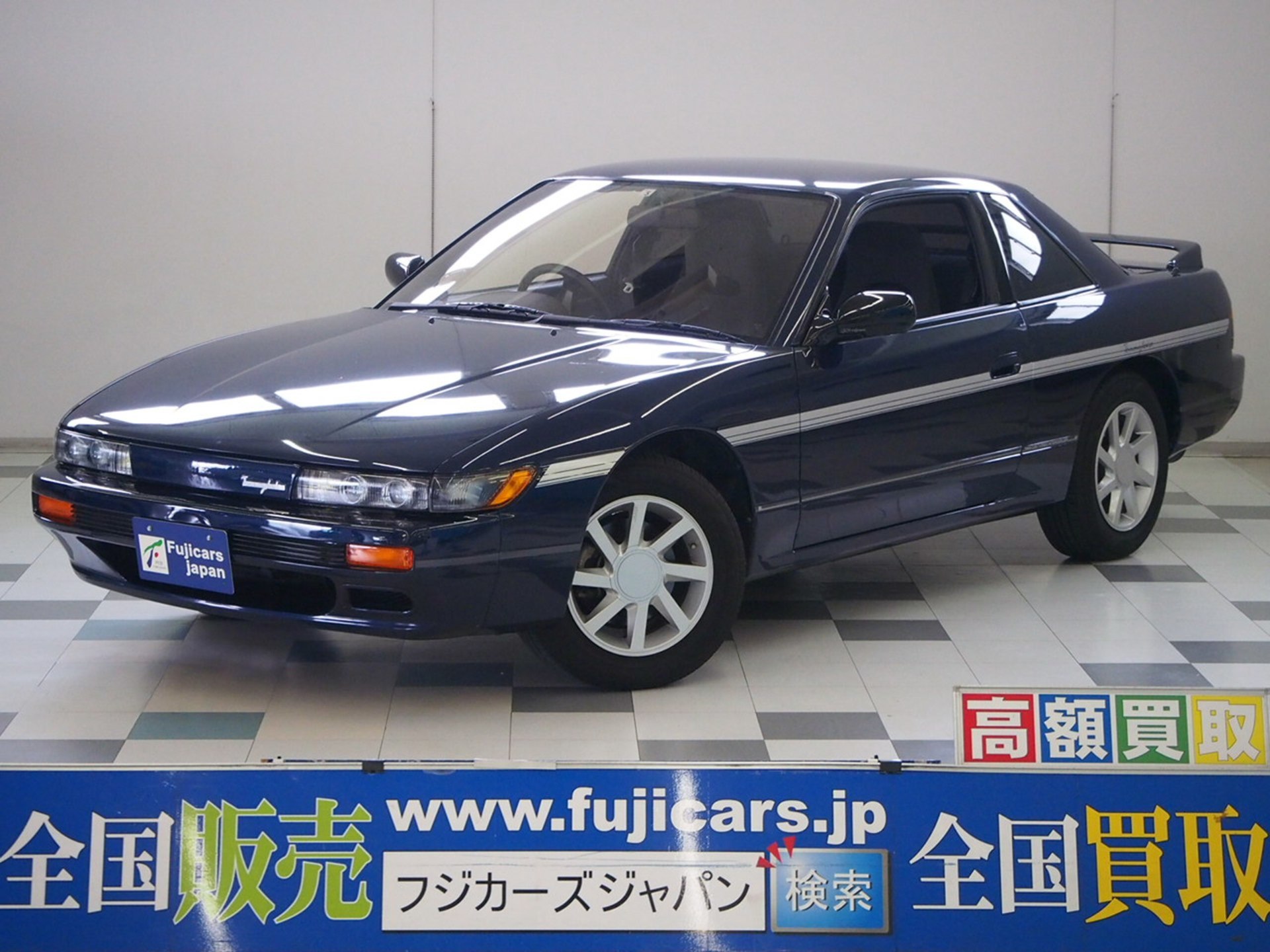 S13 Silvia Tommykaira M18si 5mt Turbo km 日産 シルビアトミーカイラ M18si 5mtターボ 専用デカール 専用15インチaw ダークブルー 車両本体価格 529 0万円 日産車中古車紹介 Jdm Nissan Used Car