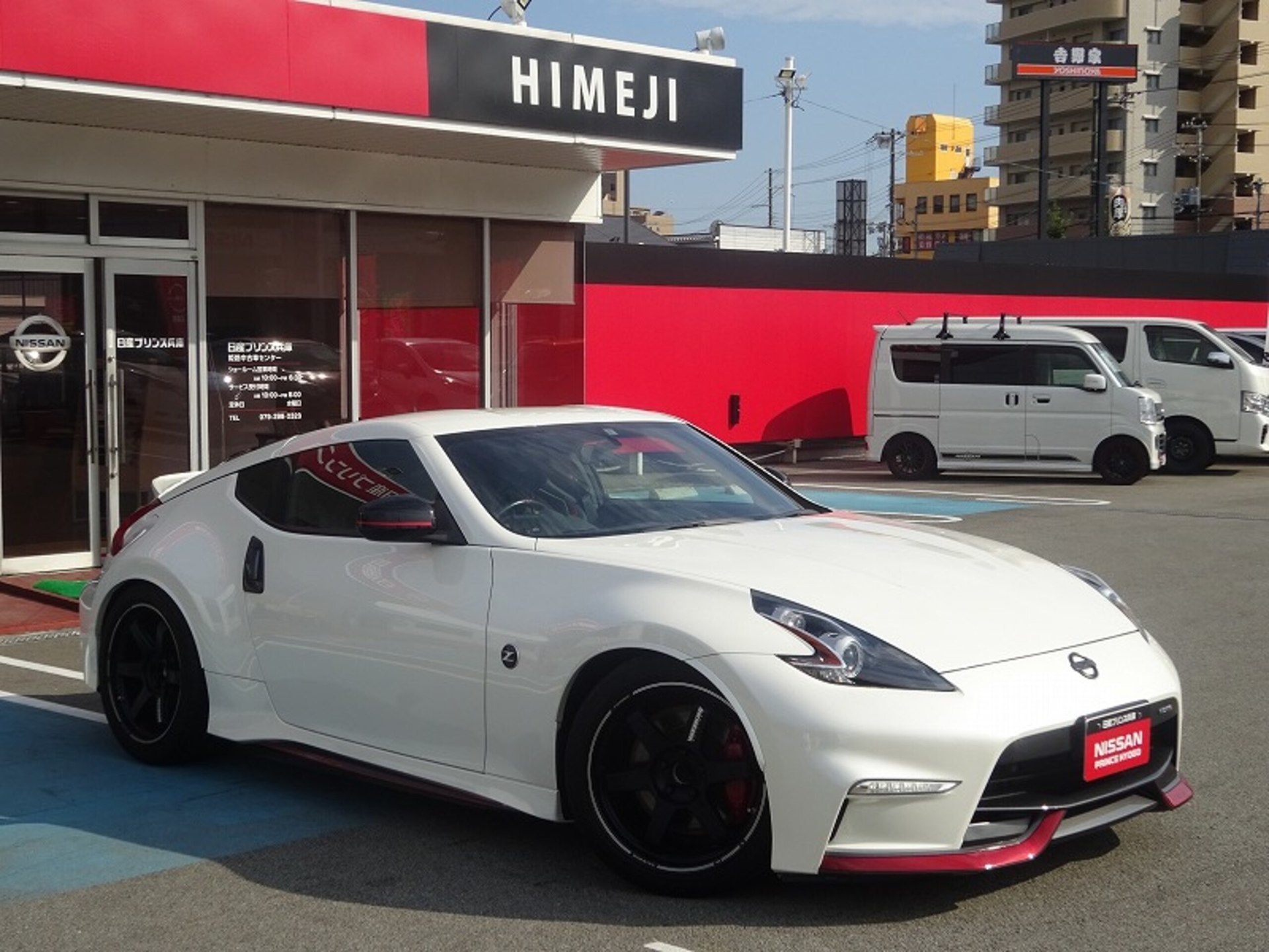 Z34 Fairlady Z Nismo 6mt Rays Wheel Hks Suspension km 日産 フェアレディz3 7 Nismo Rays19aw Hks車高調 レカロシート パール 車両本体価格 449 8万円 日産車中古車紹介 Jdm Nissan Used Car